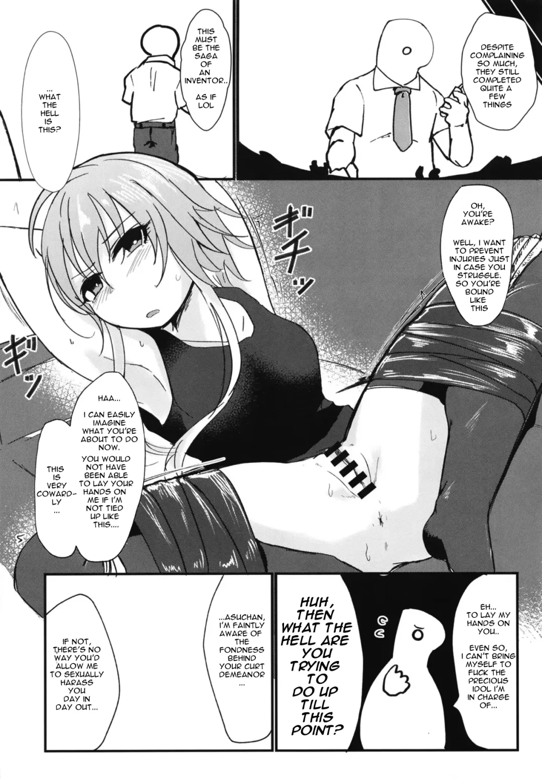 [Yanokake] Asutoris of the Dead Fhentai - Page 5