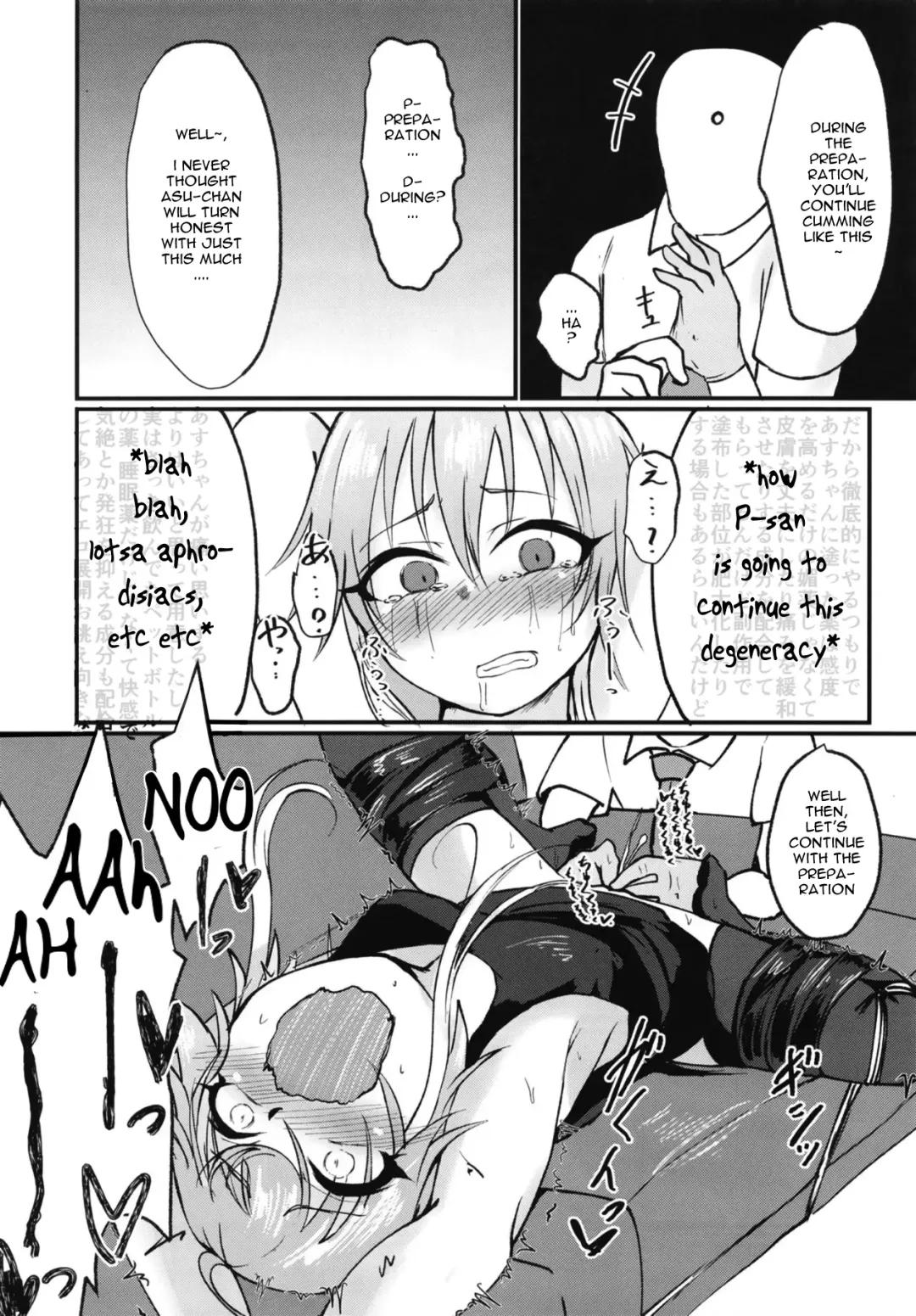 [Yanokake] Asutoris of the Dead Fhentai - Page 9