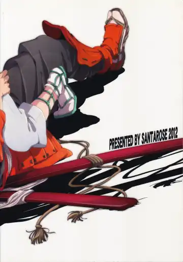 [Umezu Yoko] Sunny Side Update Fhentai - Page 34