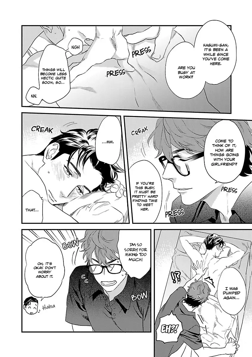 [Niyama] Iya! Shi, Iyasare!? (decensored) Fhentai - Page 10