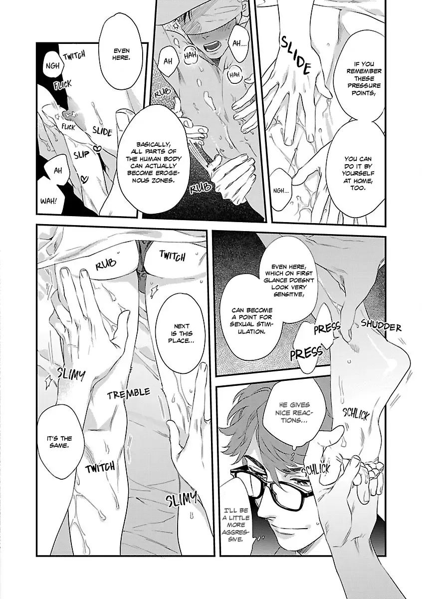 [Niyama] Iya! Shi, Iyasare!? (decensored) Fhentai - Page 16