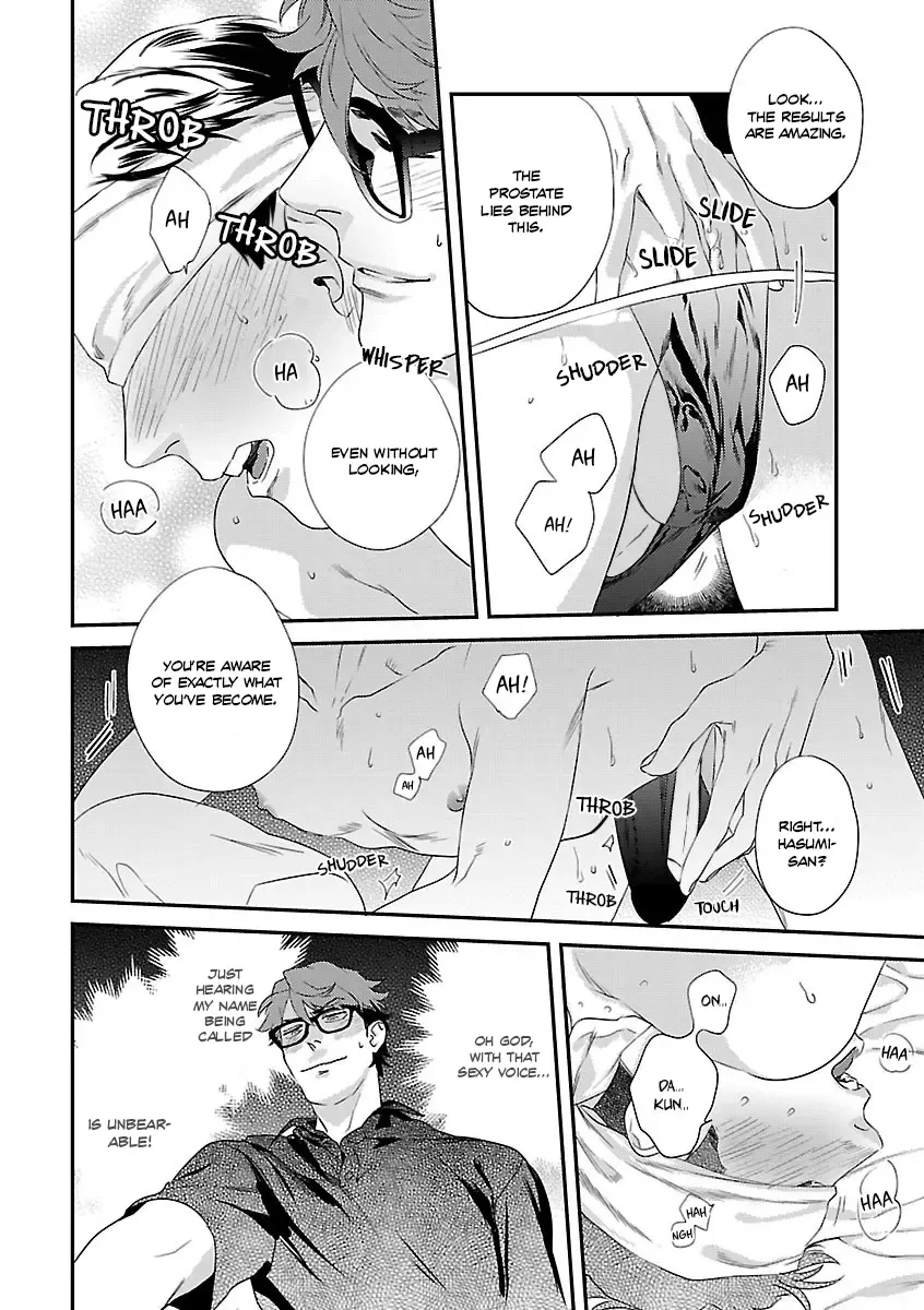 [Niyama] Iya! Shi, Iyasare!? (decensored) Fhentai - Page 18