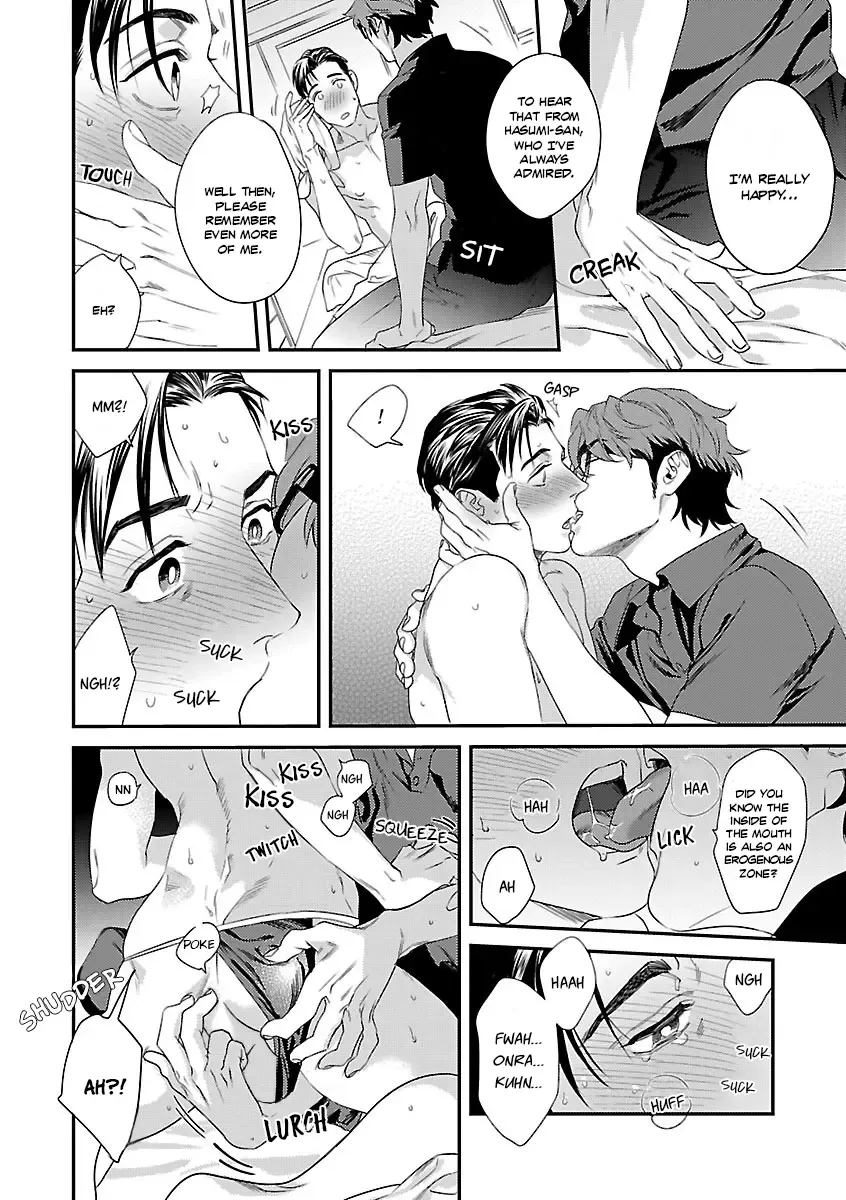 [Niyama] Iya! Shi, Iyasare!? (decensored) Fhentai - Page 20