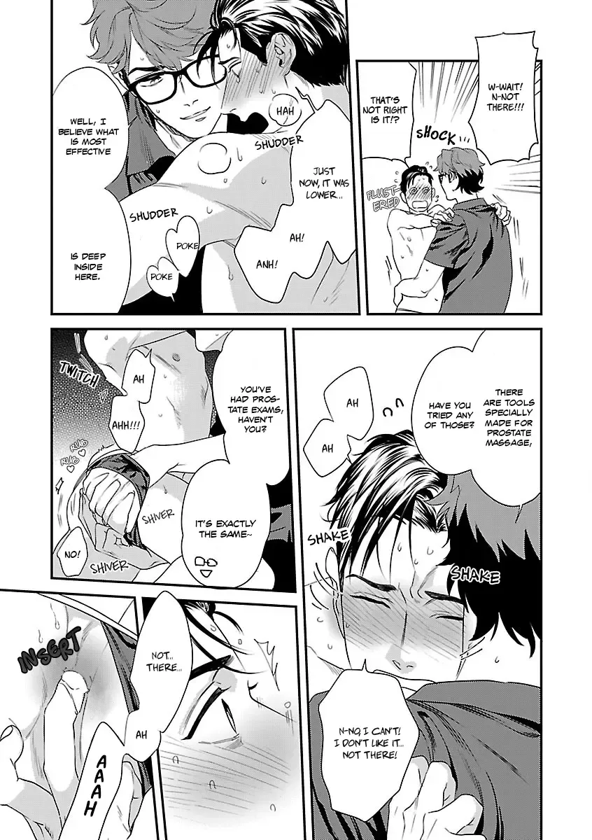 [Niyama] Iya! Shi, Iyasare!? (decensored) Fhentai - Page 21