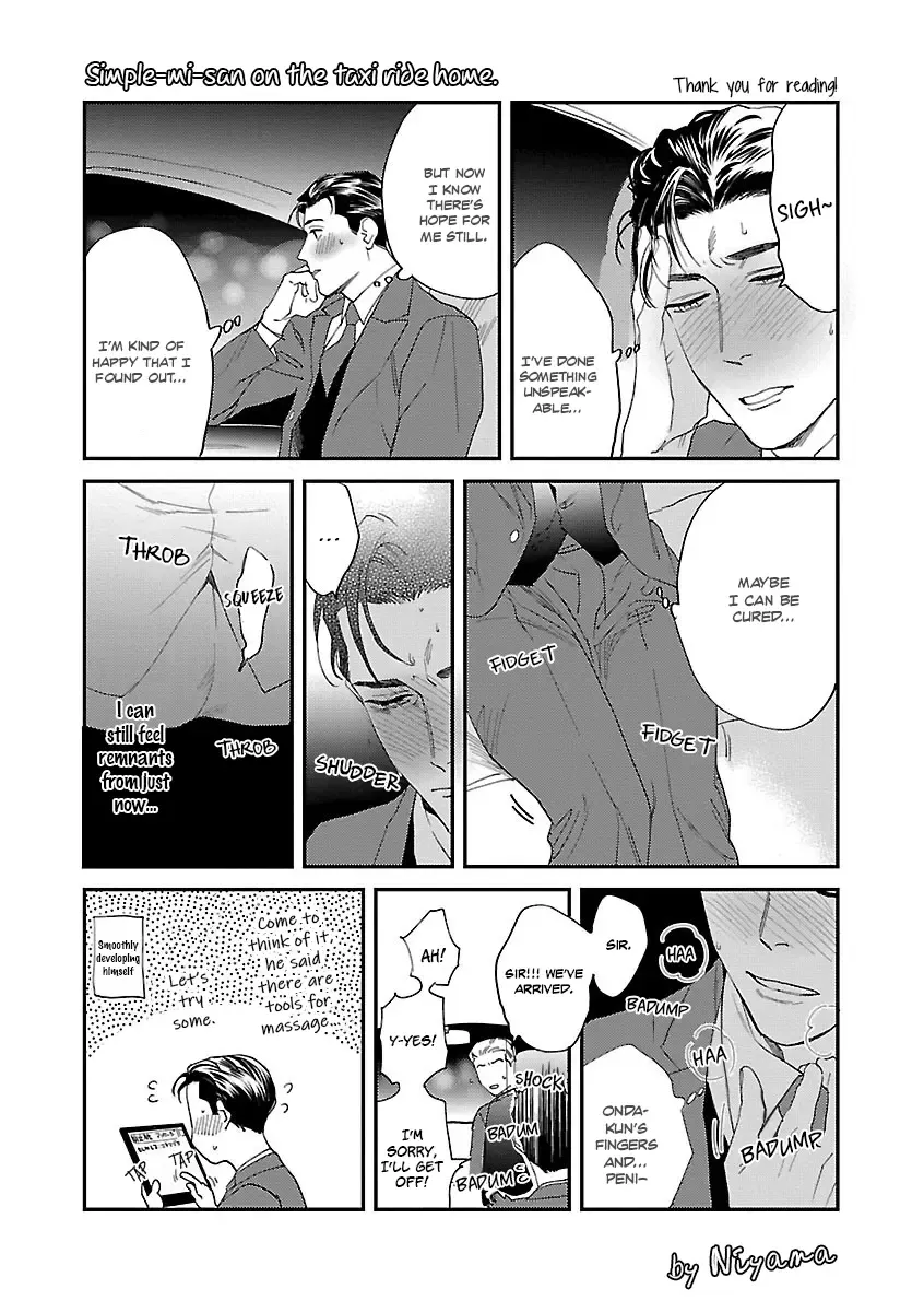 [Niyama] Iya! Shi, Iyasare!? (decensored) Fhentai - Page 29