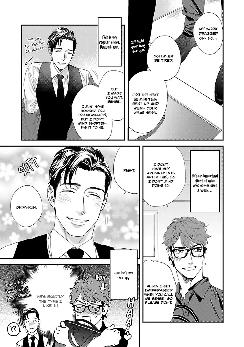 [Niyama] Iya! Shi, Iyasare!? (decensored) Fhentai - Page 7