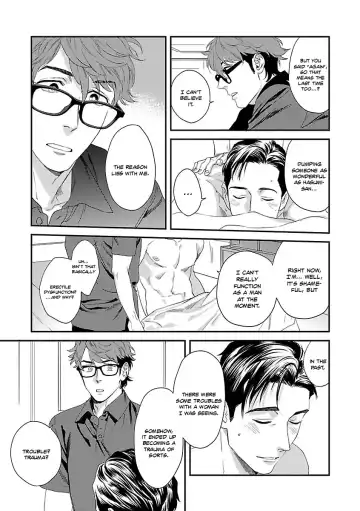 [Niyama] Iya! Shi, Iyasare!? (decensored) Fhentai - Page 11