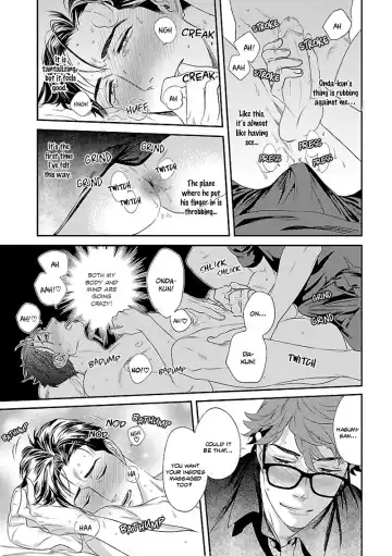 [Niyama] Iya! Shi, Iyasare!? (decensored) Fhentai - Page 25