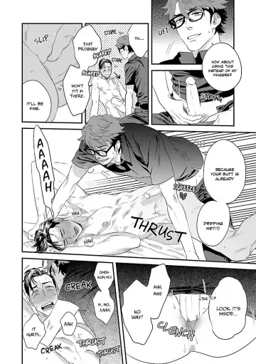 [Niyama] Iya! Shi, Iyasare!? (decensored) Fhentai - Page 26