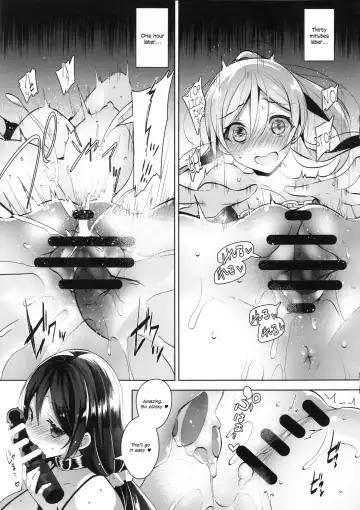 [Neet] Elichi o Okasu dake no Omakebon | Elichi Only Rape Bonus Book Fhentai - Page 5