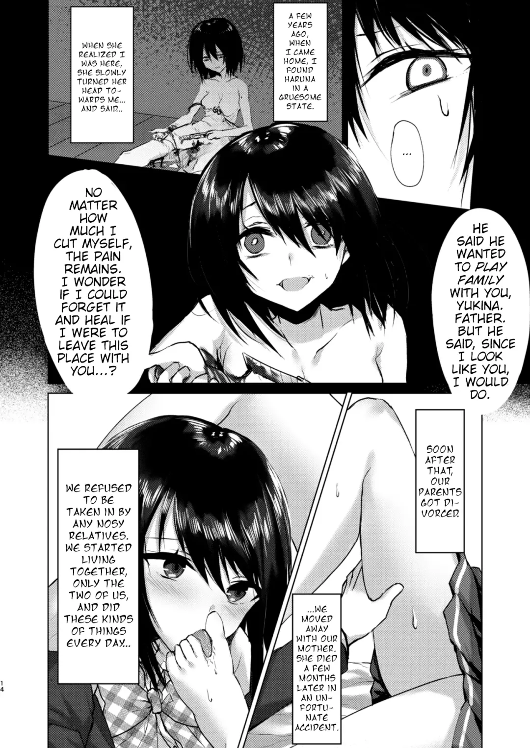 [Kinona] Kizuato Fhentai - Page 12