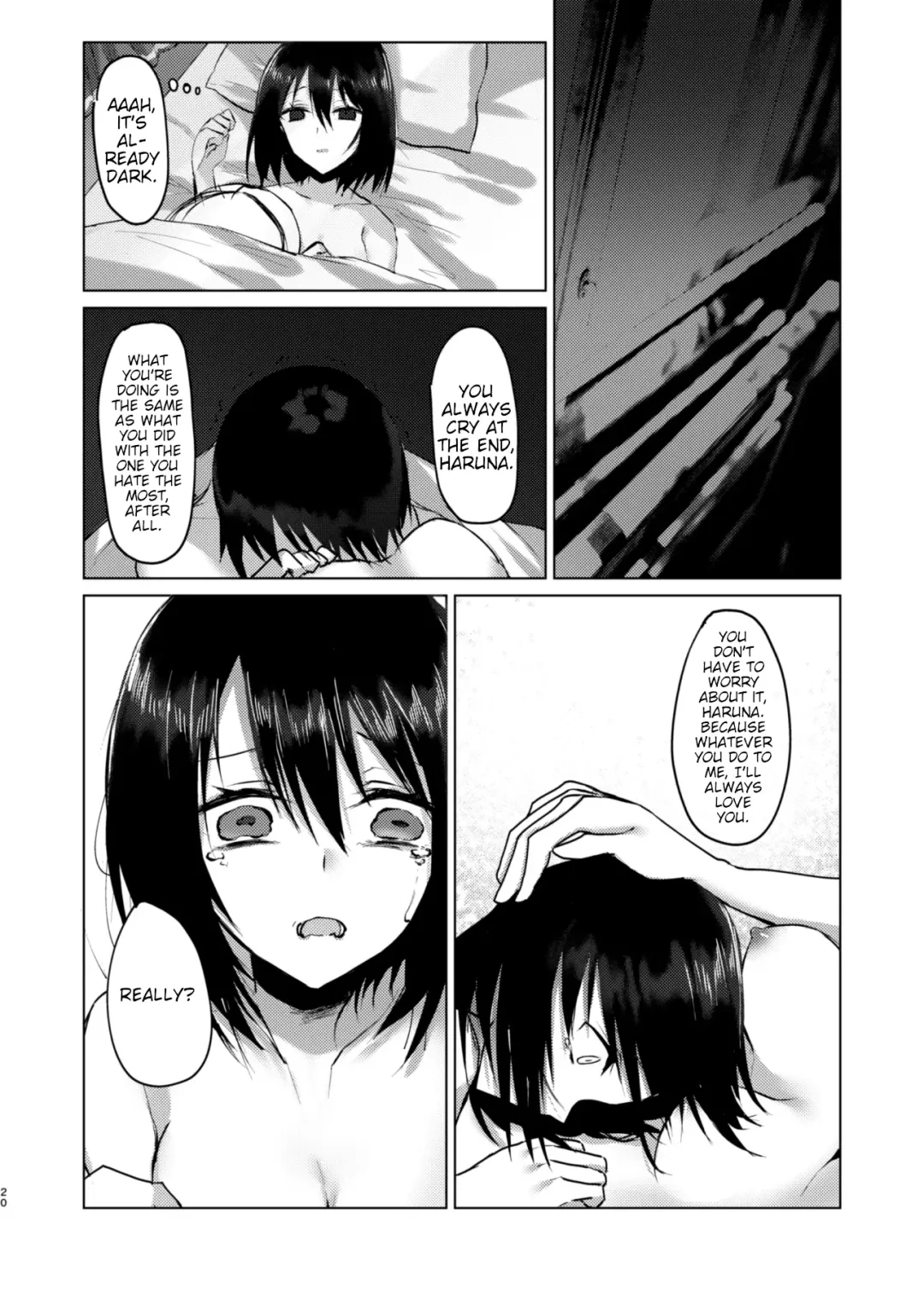 [Kinona] Kizuato Fhentai - Page 18