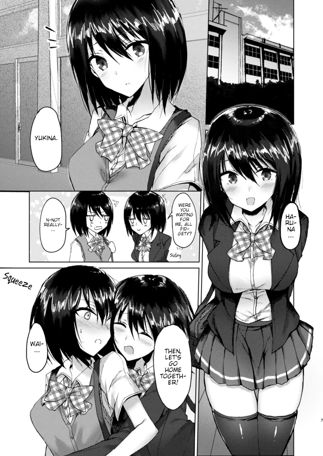 [Kinona] Kizuato Fhentai - Page 5