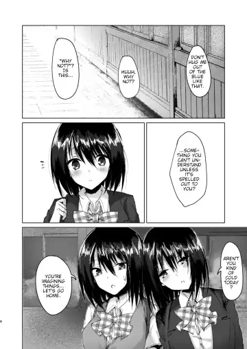 [Kinona] Kizuato Fhentai - Page 6