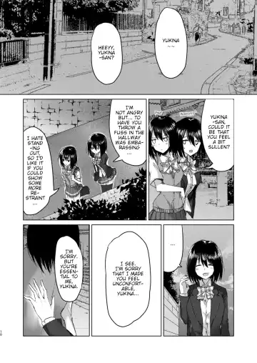 [Kinona] Kizuato Fhentai - Page 8