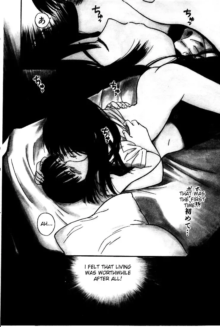 [Tanaka Yutaka] Virgin Night 2 - Chapter 3 Fhentai - Page 4