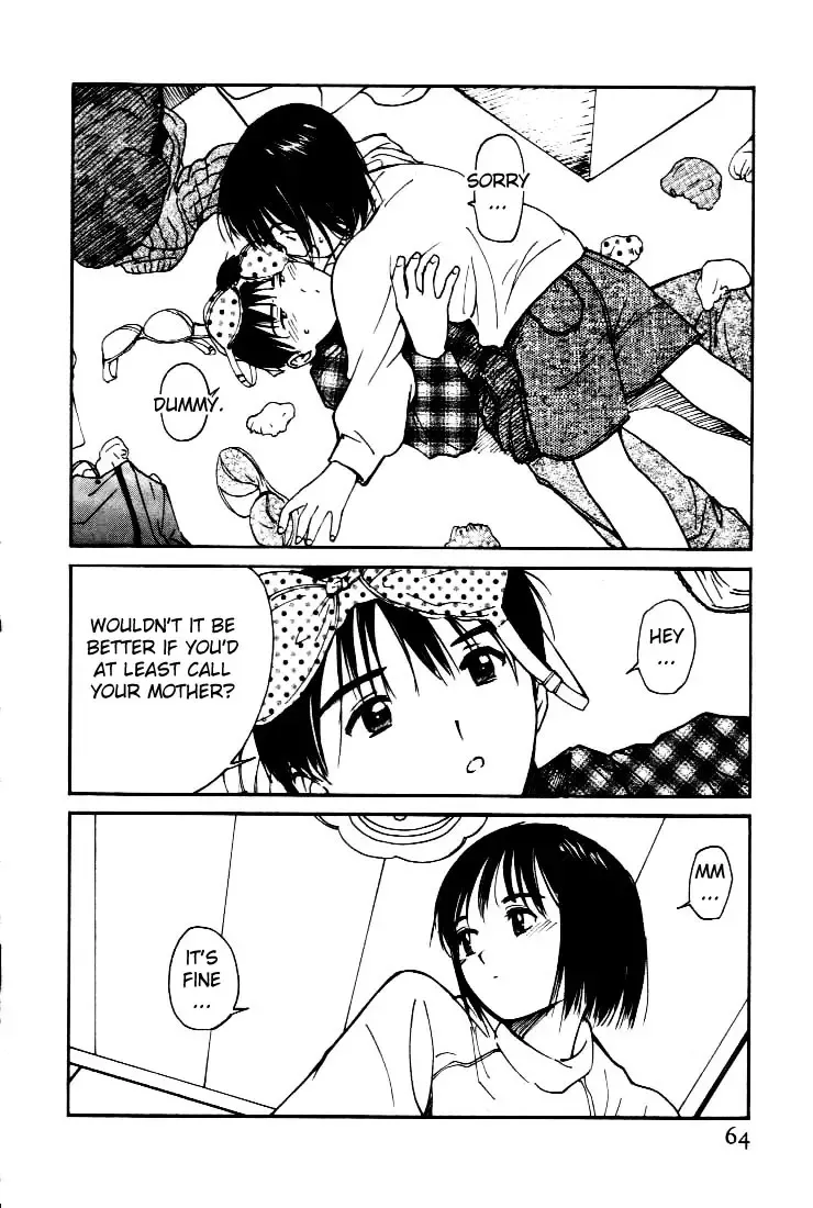 [Tanaka Yutaka] Virgin Night 2 - Chapter 3 Fhentai - Page 8