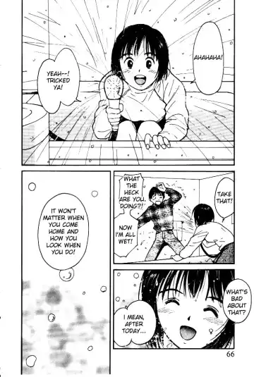 [Tanaka Yutaka] Virgin Night 2 - Chapter 3 Fhentai - Page 10