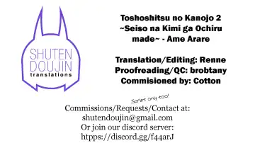 [Ame Arare] Toshoshitsu no Kanojo 2 ~Seiso na Kimi ga Ochiru made~ Fhentai - Page 37