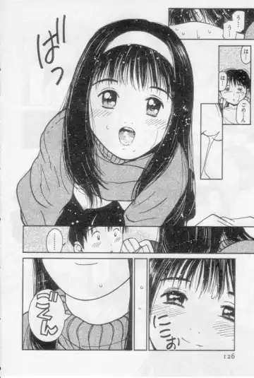 [Tanaka Yutaka] Virgin Night 2 Fhentai - Page 126