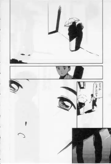 [Tanaka Yutaka] Virgin Night 2 Fhentai - Page 164