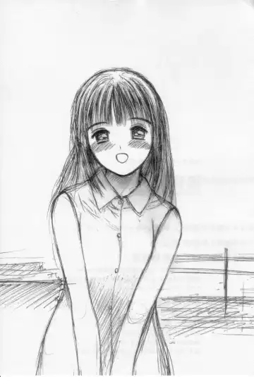 [Tanaka Yutaka] Virgin Night 2 Fhentai - Page 199