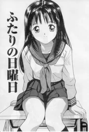 [Tanaka Yutaka] Virgin Night 2 Fhentai - Page 89