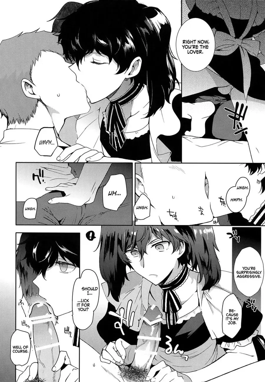 [Kasuga - Kirimoto Yuuji] Playing Joker Fhentai - Page 24