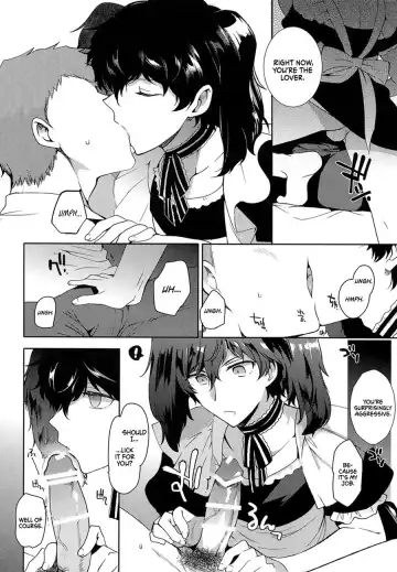 [Kasuga - Kirimoto Yuuji] Playing Joker Fhentai - Page 24