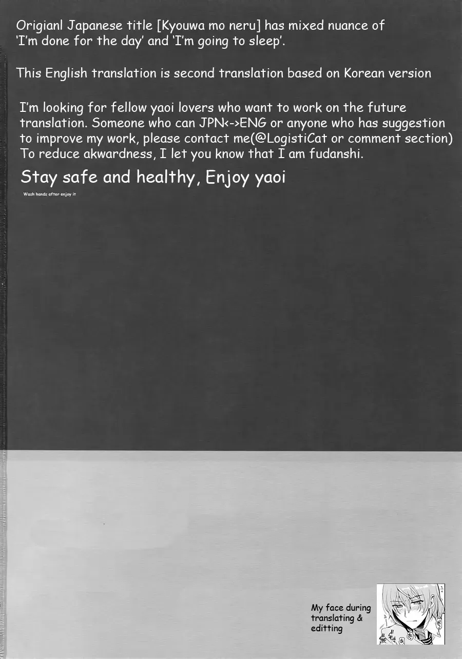 [Kirimoto Yuuji] Kyou wa Mouneru. - Good Night Darling | I'm gonna sleep for now Fhentai - Page 30