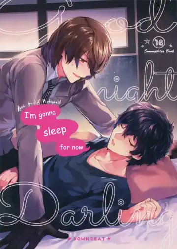 Read [Kirimoto Yuuji] Kyou wa Mouneru. - Good Night Darling | I'm gonna sleep for now - Fhentai