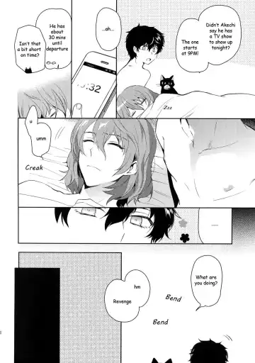[Kirimoto Yuuji] Kyou wa Mouneru. - Good Night Darling | I'm gonna sleep for now Fhentai - Page 25