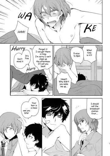 [Kirimoto Yuuji] Kyou wa Mouneru. - Good Night Darling | I'm gonna sleep for now Fhentai - Page 26