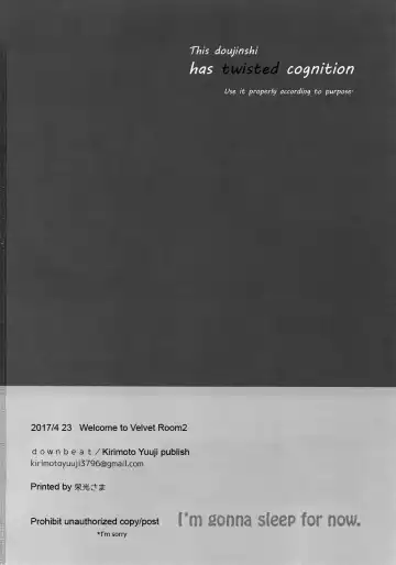 [Kirimoto Yuuji] Kyou wa Mouneru. - Good Night Darling | I'm gonna sleep for now Fhentai - Page 29