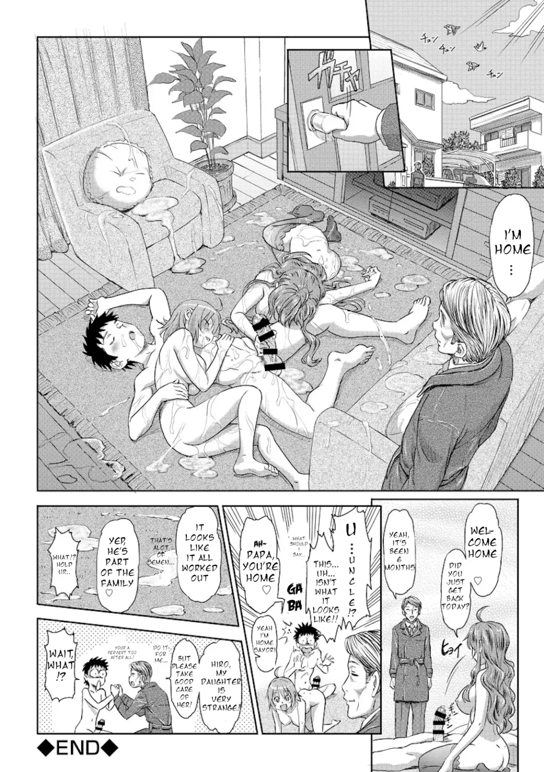 [Tyuda] Jukensei no Oyakodon! Fhentai - Page 20