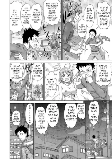 [Tyuda] Jukensei no Oyakodon! Fhentai - Page 6