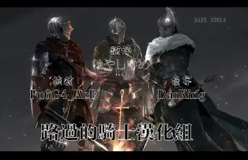 [Oshima Aki] Boku no Tonari no Onee-chan Fhentai - Page 23