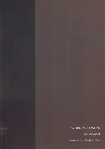 NO ESCAPE Fhentai - Page 26