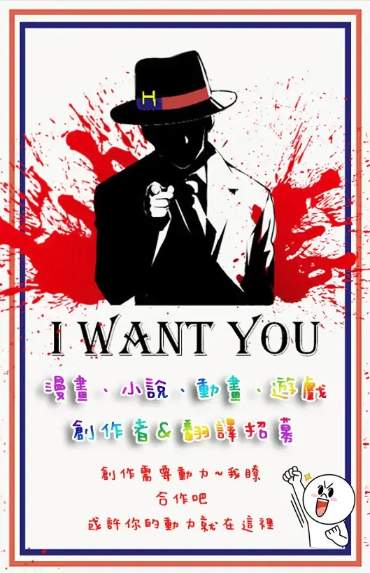 [Aruma] Futanari Sennou Kaizou Koujou 3/4 Fhentai - Page 40