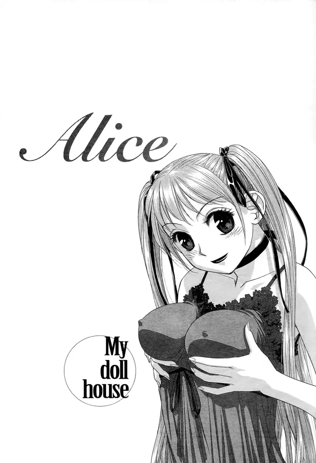 [Yui Toshiki] My doll house 2 | 甜蜜寶貝屋 2 Fhentai - Page 75