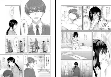 [Oroneko] Ookami-san to Akizukin-kun Fhentai - Page 23