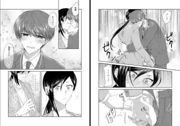 [Oroneko] Ookami-san to Akizukin-kun Fhentai - Page 38