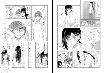 [Oroneko] Ookami-san to Akizukin-kun Fhentai - Page 54