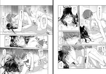 [Oroneko] Ookami-san to Akizukin-kun Fhentai - Page 59