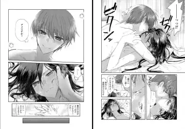 [Oroneko] Ookami-san to Akizukin-kun Fhentai - Page 63