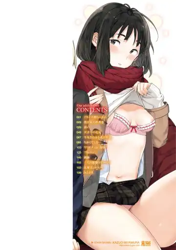 [Ouchi Kaeru] Ikiiki Shio Ramen Fhentai - Page 3