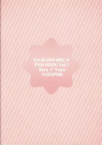 [Yuzushiko] Sora Yuya H! Fhentai - Page 24