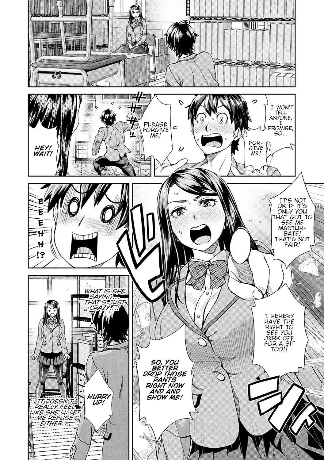 [Koharu Nanakusa] Nozoite Nozonde | Peeking Desire Fhentai - Page 6