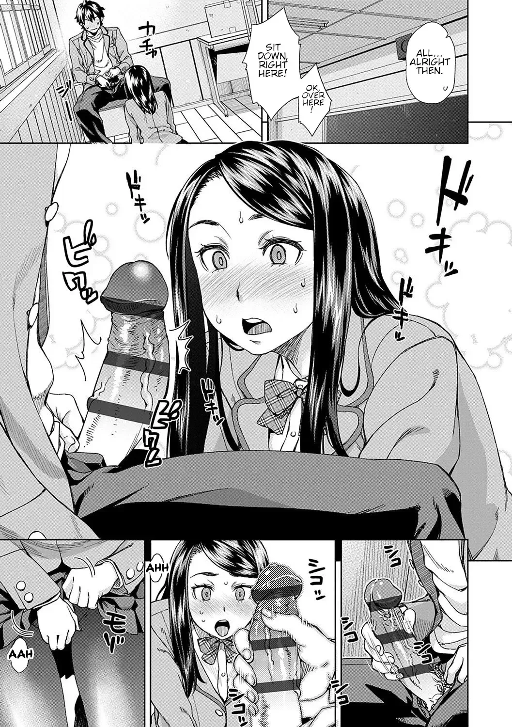 [Koharu Nanakusa] Nozoite Nozonde | Peeking Desire Fhentai - Page 7