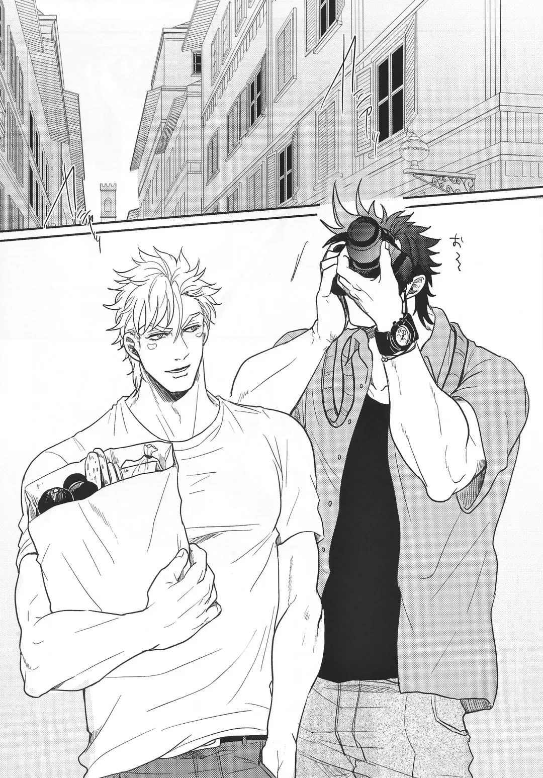 [Gota] Coraggio goccia Fhentai - Page 22